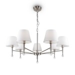 Фото 1 Подвесной светильник Freya FR2190PL-07N