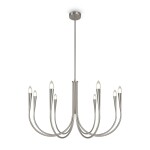 Фото 6 Подвесной светильник Freya FR5253PL-08N