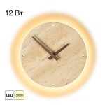 Фото 5 CL246015 MARES Св-к Настенный с часами