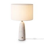 Фото 5 Настольный светильник Freya FR2054TL-01BS3