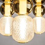 Фото 5 Потолочный светильник Maytoni MOD273CL-L60G3K