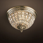 Фото 2 Потолочный светильник Casbah 2 ant.bass