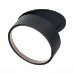 Фото 2 ST651.438.14 Встраиваемый поворотный светильник Черный LED 1*14W 3000K 1 100Lm Ra>90 120° IP20 D105x Встраиваемые светильники