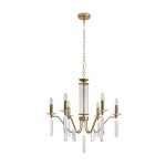 Фото 3 Подвесной светильник Freya FR2041PL-06BS