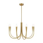 Фото 4 Подвесной светильник Freya FR5253PL-08BS