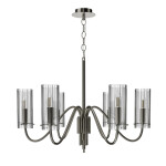 Фото 3 SL2005.103.06 Светильник подвесной ST-Luce никиль/прозрачный E14 6*40W САНТОРИ