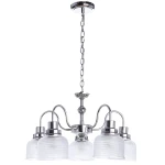 Фото Подвесная люстра Arte Lamp RICARDO A9186LM-5CC