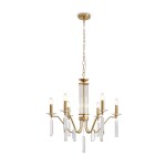 Фото 7 Подвесной светильник Freya FR2041PL-06BS