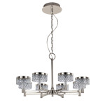 Фото 4 Люстра MD21020075-8A satin nickel